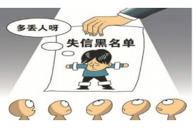 山歌打工妹讨债：讲述她们的心酸历程