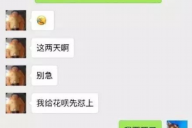 高阳催收公司怎么收费？揭秘催收行业的收费标准